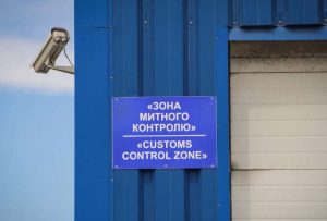 Через митні пости на Львівщині та Буковині ввозять контрабанду під виглядом дронів для ЗСУ