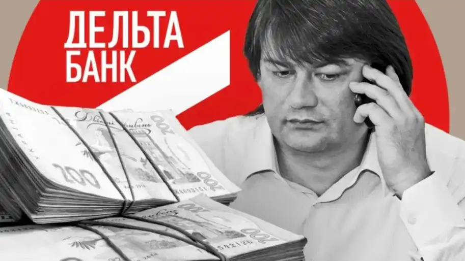 Кіріл Дмітрієв через санкції не зможе допомагати екс-власнику Дельта банку Миколі Лагуну – ЗМІ