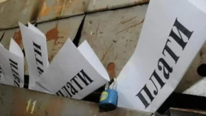 Агрокомпанію на Житомирщині екс-голова “Альфа-банку” Волков веде до банкрутства – ЗМІ