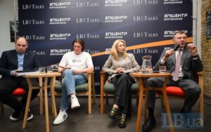 як держава допомагає із цим бізнесу