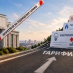 Кабмін до кінця року скасує мораторій на підвищення тарифів ЖКГ